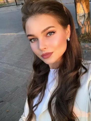 Фатима